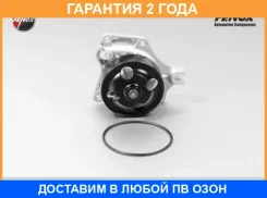 ����� ������� Fenox / HB4302 �������� 24 ��� HB4302 ����