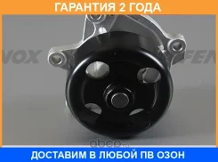 ������� ����� Fenox / HB6107 �������� 24 ��� HB6107 ����