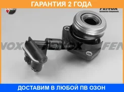 ������� ������� ������� ��������� 28�� Fenox / P2604 �������� 24 ��� P2604 ����