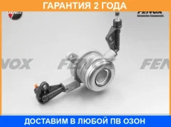 ������� ������� ������� ��������� 32�� Fenox / P3202 �������� 24 ��� P3202 ����