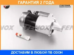 ������� � ����������, Fenox / ST31171 �������� 24 ��� ST31171 ����