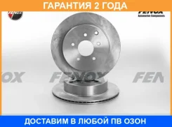 ���� ��������� ������ Nissan Murano, 3.5 4WD, 05- Fenox / TB219343 �������� 24 ��� ���� �� 2 �� TB219343 ����