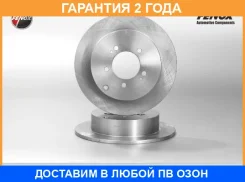 ���� ��������� ��� ������� Fenox / TB218063 �������� 24 ��� ���� �� 2 �� TB218063 ����
