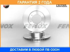 ���� ���������, ��������, 318x70.5x22��, 6 �������. ������������� Fenox / TB217658 �������� 24 ��� TB217658 ����