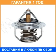 ��������� Luzar / LT0826 �������� 12 ��� LT0826 ����