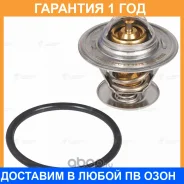 ��������� Luzar / LT1813 �������� 12 ��� LT1813 ����