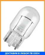 ����� ������������� Osram / 7505 7505 ����