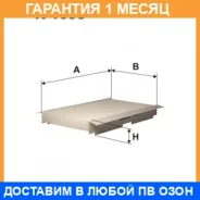 ������ �������� Filtron / K1093 �������� 1 ��� K1093 ����