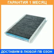 ������ ��������, �������� Filtron / K1093A �������� 1 ��� K1093A ����