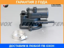 ��������� 87 ��, � ������� Fenox / TS084 �������� 24 ��� TS084 ����