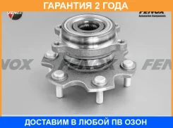 ������� � ����� � �����������, ������ Fenox / WHB81237 �������� 24 ��� WHB81237 ����