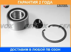 ��������� �������, �������� Fenox / WKB40161 �������� 24 ��� WKB40161 ����