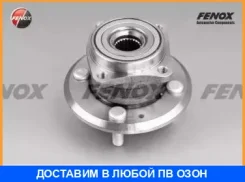 ������� � ����� � �����������, ������ Fenox / WHB81249 WHB81249 ����