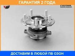 ������� � ����� � �����������, ������ Fenox / WHB83152 �������� 24 ��� WHB83152 ����