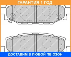 ������� Ferodo / FDB1947 �������� 12 ��� FDB1947 ����