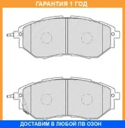 ������� Ferodo FDB1984 Ferodo / FDB1984 �������� 12 ��� FDB1984 ����