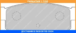 ������� Ferodo / FDB796 �������� 12 ��� FDB796 ����