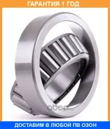 ��������� Fersa / 32310F �������� 12 ��� 32310F ����