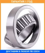 ��������� Fersa / 33116F �������� 12 ��� 33116F ����