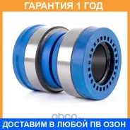 ��������� Fersa / F200016 �������� 12 ��� F200016 ����