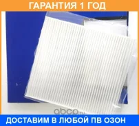 ������ ������ Mando / ECF00010M ECF00010M ����