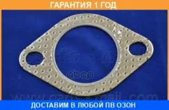 ��������� ��������� PMC Parts-MALL / P1NA012 P1NA012 ����