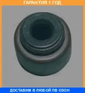 ������� ������� Payen / KJ722 �������� 12 ��� KJ722 ����