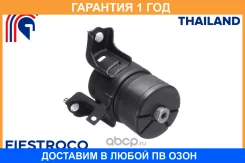 ����� ��������� Fiestroco / 14J1032 �������� 12 ��� 14J1032 ����