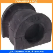 ������ Perfect / HO13SAA �������� 12 ��� ���� �� 2 �� HO13SAA ����