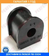 ������ Perfect / HO13SNGE HO13SNGE ����