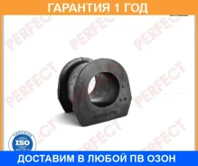 ������ Perfect / MIT13TT15F MIT13TT15F ����
