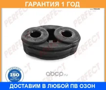 ������� ��������� ��������� Perfect / MIT17SPWA �������� 12 ��� MIT17SPWA ����