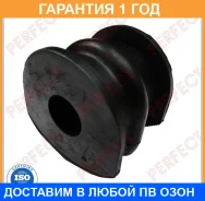 ������ Perfect / NS13T31E �������� 12 ��� NS13T31E ����