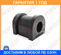 ������ Perfect / NS13Y61E NS13Y61E ����