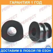 ������ Perfect / NS13N17F01 NS13N17F01 ����