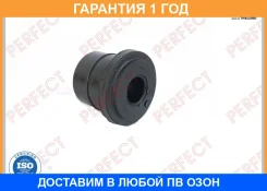������ Perfect / SU24ST20E �������� 12 ��� ���� �� 2 �� SU24ST20E ����