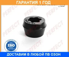 ������ Perfect / TO10HZJ100 �������� 12 ��� TO10HZJ100 ����