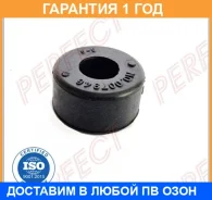 ������ Perfect / TO10UZJ200 TO10UZJ200 ����