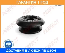 ������ Perfect / TO10ZZE121B TO10ZZE121B ����