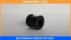 ������ Perfect / TO13AVC30R �������� 12 ��� ���� �� 2 �� TO13AVC30R ����