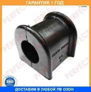 ������ Perfect / TO13HDJ100F TO13HDJ100F ����