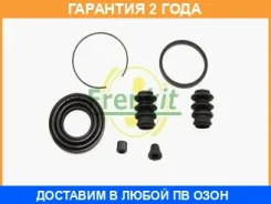 ����������� �������� Frenkit / 235007 �������� 24 ��� 235007 ����