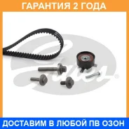 �������� ��� Gates / K015669XS K015669XS ����