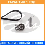 �������� ��� Gates / K025560XS �������� 12 ��� K025560XS ����