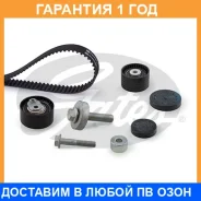�������� ����� ��� Gates / K055550XS K055550XS ����
