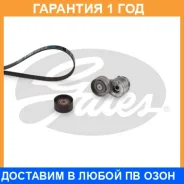 �������� ���������� ����� Gates / K017PK1793 �������� 12 ��� K017PK1793 ����