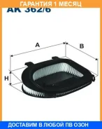 ��������� ������ Filtron / AK3626 �������� 1 ��� AK3626 ����