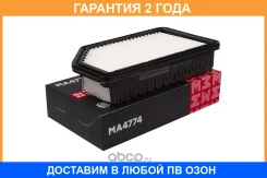 ������� ��������� � �������� (��������) Marshall / MA4774 �������� 24 ��� MA4774 ����