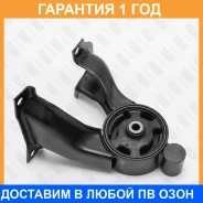 ����� ��� Fixar / FL0127 �������� 12 ��� FL0127 ����