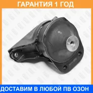 ����� ��� (��������������) Fixar / FL0162 �������� 12 ��� FL0162 ����